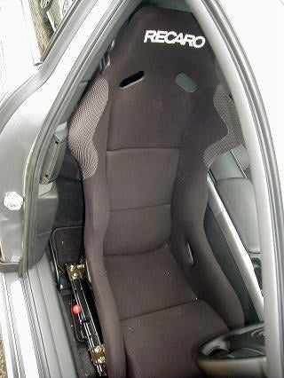 KAWAI WORKS MA037LD LEFT SIDE SEAT RAIL FOR MAZDA RX-8 SE3P KAWAI-WORKS-42960