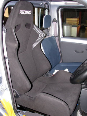 KAWAI WORKS SU017R RIGHT SIDE SEAT RAIL FOR KAWAI WORKS DATSUN FOR SUBARU SAMBAR TRUCK TT1.2 KAWAI-WORKS-47909