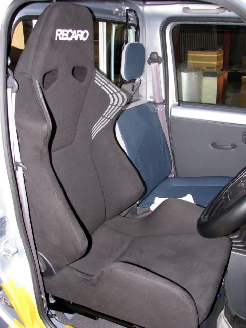 KAWAI WORKS SU017R RIGHT SIDE SEAT RAIL FOR COBRA ALL TYPES OF RECLINERS FOR SUBARU SAMBAR TRUCK TT1.2 KAWAI-WORKS-47911