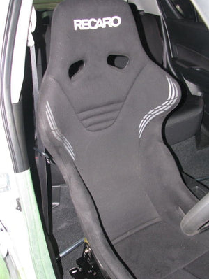 KAWAI WORKS S070R RIGHT SIDE SEAT RAIL FOR BRIDE EURO2 DIGO FOR SUZUKI SWIFT.SWIFT SPORT ZC72.32 10.09~ 17.01 KAWAI-WORKS-54494