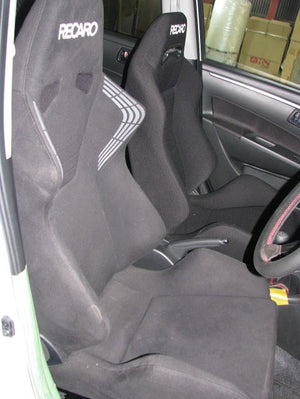 KAWAI WORKS S069L LEFT SIDE SEAT RAIL FOR COBRA SEBRING FOR SUZUKI SWIFT.SWIFT SPORT ZC72.32 10.09~ 17.01 KAWAI-WORKS-54657