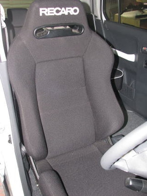 KAWAI WORKS S074L LEFT SIDE SEAT RAIL FOR SUZUKI HUSTLER MR31.41S 14.01~ KAWAI-WORKS-55586