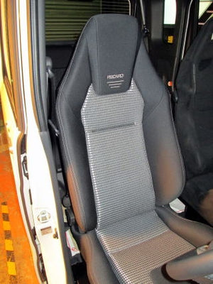 KAWAI WORKS D035R RIGHT SIDE SEAT RAIL FOR RECARO IS05 LX-F FOR DAIHATSU WAKE LA700S 14.11~ KAWAI-WORKS-56835 - Black Hawk Japan
