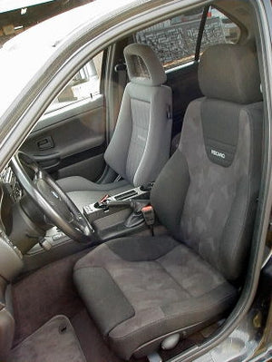 KAWAI WORKS IM002R RIGHT SIDE SEAT RAIL FOR BRIDE EURO2 DIGO FOR BMW E36 3 SERIES KAWAI-WORKS-61656