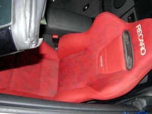 KAWAI WORKS IM070R RIGHT SIDE SEAT RAIL FOR RECARO SP-GN FOR BMW E89 Z4. 09.05~ KAWAI-WORKS-62245
