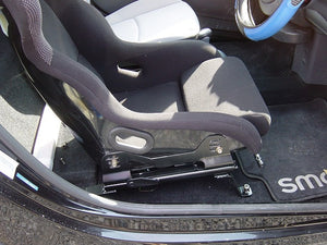 KAWAI WORKS IM051R RIGHT SIDE SEAT RAIL FOR RECARO AM19 SPORT-D JJ JC FOR MCC SMART FORTWO MC01.450 KAWAI-WORKS-63259