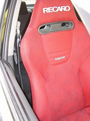 KAWAI WORKS T070R RIGHT SIDE SEAT RAIL FOR RECARO AM19 STYLE-D JJ JC FOR TOYOTA ALTEZZA SXE10 98.10~ KAWAI-WORKS-01644