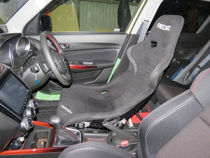 KAWAI WORKS S080LD LEFT SIDE SEAT RAIL FOR SUZUKI SWIFT.SWIFT SPORT ZC.ZD33,13,83 17.01~ KAWAI-WORKS-54864