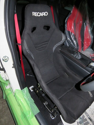 KAWAI WORKS H101LD LEFT SIDE SEAT RAIL FOR HONDA CIVIC FC1.FK7.FK8(TYPE-R) 17.09~ KAWAI-WORKS-31181