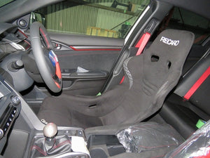 KAWAI WORKS H101RD RIGHT SIDE SEAT RAIL FOR HONDA CIVIC FC1.FK7.FK8(TYPE-R) 17.09~ KAWAI-WORKS-31180 - Black Hawk Japan