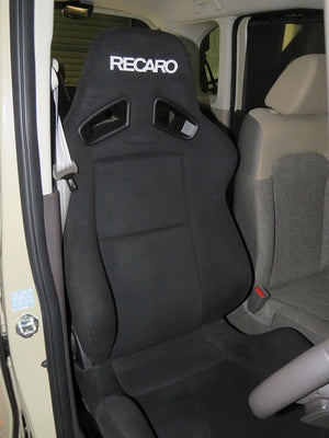 KAWAI WORKS H103L LEFT SIDE SEAT RAIL FOR RECARO AM19 TREND-D JJ JC FOR HONDA N-BOX JF3.4 17.09~ KAWAI-WORKS-26526