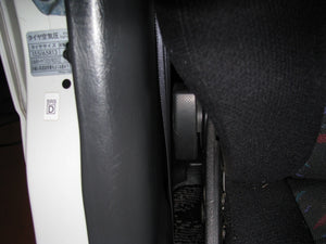 KAWAI WORKS S019L LEFT SIDE SEAT RAIL FOR KAWAI WORKS DATSUN FOR SUZUKI WAGON R MC 1S 98.10~ 03.9 KAWAI-WORKS-56092