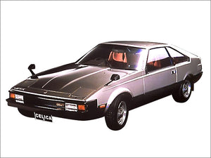 KAWAI WORKS T153R RIGHT SIDE SEAT RAIL FOR BRIDE EURO2 DIGO FOR TOYOTA CELICA.CARINA.CORONA GA.MA61.63 81.7~ 86.1 KAWAI-WORKS-08506