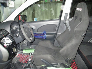 KAWAI WORKS N085L LEFT SIDE SEAT RAIL FOR RECARO AM19 STYLE-D JJ JC FOR NISSAN NOTE E12 12.09~ (EXCLUDING E POWER) KAWAI-WORKS-17558