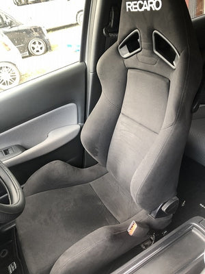 KAWAI WORKS H108R RIGHT SIDE SEAT RAIL FOR SPARCO R100 CHPONO-ROAD 959CR FOR HONDA FIT GR1~8 20.02~ KAWAI-WORKS-33738