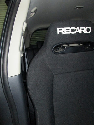 KAWAI WORKS MI048L LEFT SIDE SEAT RAIL FOR MITSUBISHI OUTLANDER PHEV GG2W 13.01~ KAWAI-WORKS-36444