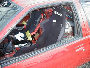 KAWAI WORKS T009RD RIGHT SIDE SEAT RAIL FOR TOYOTA COROLLA.SPRINTER.FIELDER.AXIO AE85.86 83.5~ 87.5 KAWAI-WORKS-04737 - Black Hawk Japan