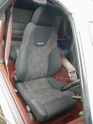 KAWAI WORKS T028L LEFT SIDE SEAT RAIL FOR BRIDE GAIUS STRADIA FOR TOYOTA SOARER.SUPRA Z20.21. A70 86.1~ 91.5 KAWAI-WORKS-09591