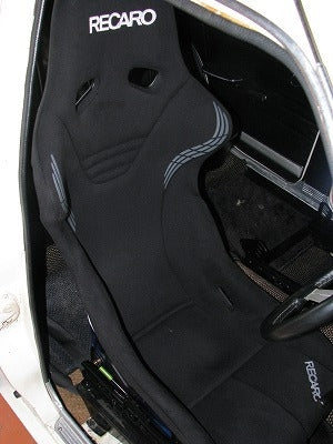 KAWAI WORKS N073RD RIGHT SIDE SEAT RAIL FOR NISSAN BLUEBIRD P510 67.08~ 73.12 KAWAI-WORKS-21298