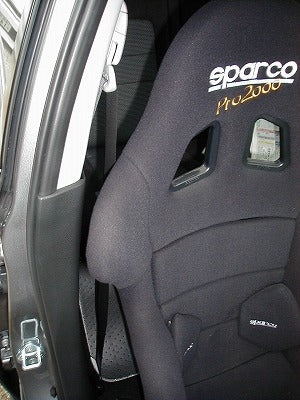 KAWAI WORKS MA036LD LEFT SIDE SEAT RAIL FOR MAZDA ATENZA GG.GY  KAWAI-WORKS-43373