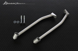 KANSAI SERVICE REAR LOWER ARM BAR FOR TOYOTA 86 ZN6 GR86 ZN8 SUBARU BRZ KST013