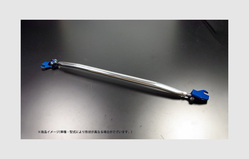 SPIEGEL FRONT LOWER ARM BAR FOR SUZUKI CAPPUCCINO EA11R EA21R LA-SZ0080LOF00-1