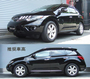 RS-R SUPER-I COILOVER SUSPENSION RECOMMENDED SPRING RATE FOR NISSAN MURANO TNZ51 SIN235M