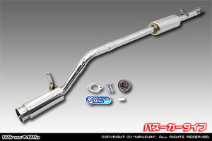 WIRUS WIN COMPACT MUFFLER BAZOOKA TYPE FOR MITSUBISHI TOWNBOX GF-U63W GF-U64W GF-U61W GF-U62W 3G83 4A30 WIRUS-WIN-00072