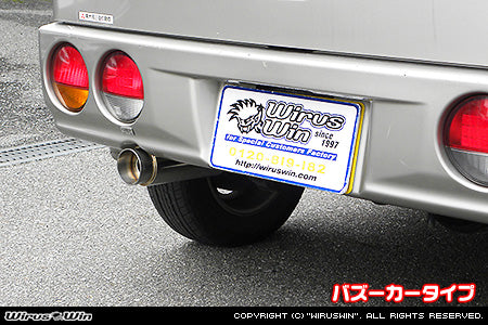 WIRUS WIN COMPACT MUFFLER BAZOOKA TYPE FOR MITSUBISHI TOWNBOX GF-U63W GF-U64W GF-U61W GF-U62W 3G83 4A30 WIRUS-WIN-00072