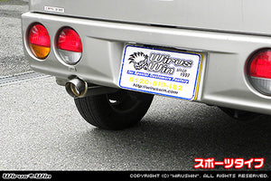 WIRUS WIN COMPACT MUFFLER SPORTS TYPE FOR MITSUBISHI TOWNBOX GF-U63W GF-U64W GF-U61W GF-U62W 3G83 4A30 WIRUS-WIN-00074