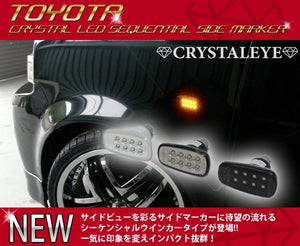 CRYSTAL EYE FLOWING TURN SIGNALS SEQUENTIAL LED SIDE MARKERS SMOKE FOR TOYOTA ALTEZZA ALTEZZA GITA SXE GXE1 D072-SM