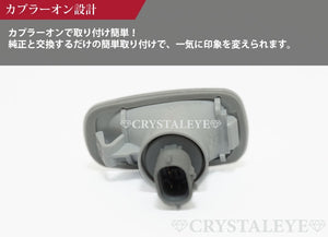 CRYSTAL EYE FLOWING TURN SIGNALS SEQUENTIAL LED SIDE MARKERS SMOKE FOR TOYOTA ALTEZZA ALTEZZA GITA SXE GXE1 D072-SM