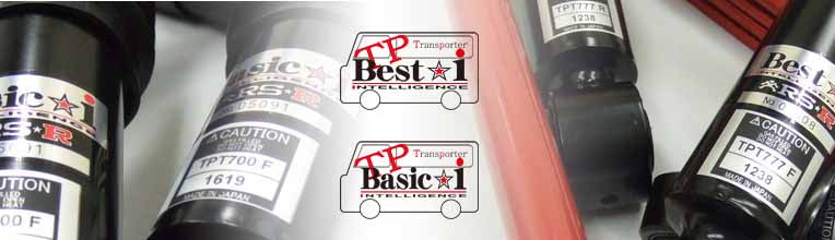 RS-R TP BEST-I COILOVER SUSPENSION RECOMMENDED SPRING RATE FOR TOYOTA HIACE VAN WIDE TRH221K TPT666S1