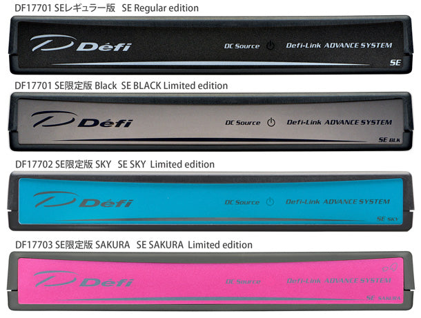 DEFI ADVANCE CONTROL UNIT SE SAKURA LIMITED EDITION DF17703