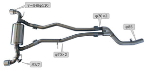 HKS SSR SUPER TURBO MUFFLER TI FOR TOYOTA SUPRA DB02 DB06 G16E-GTS 31029-AT012