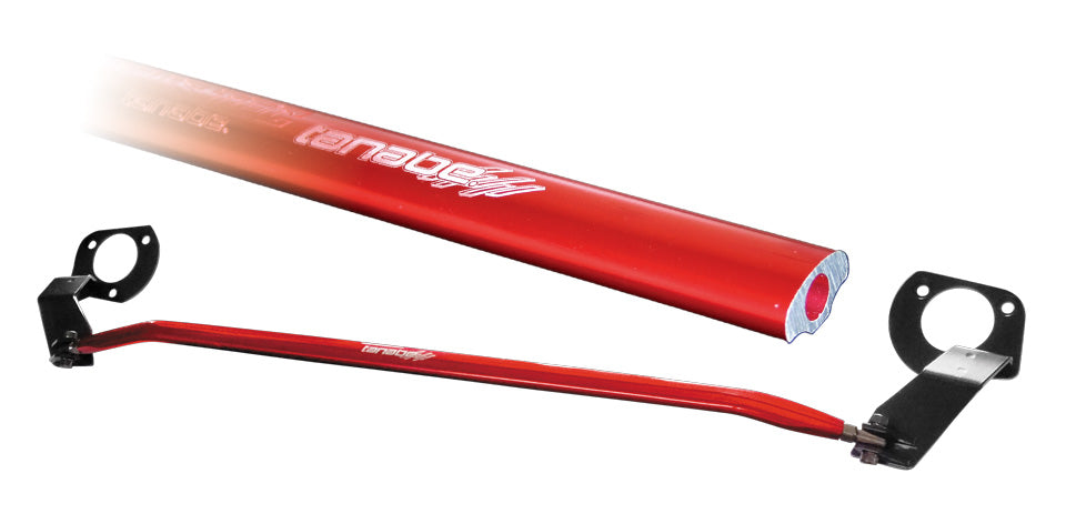 TANABE SUSTEC STRUT TOWER BAR PLUS FOR TOYOTA SUPRA DB42 PST75