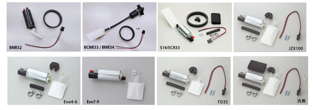 TOMEI OVER SIZE FUEL PUMP 350L-H FOR MITSUBISHI EVO 7 8 9 183026