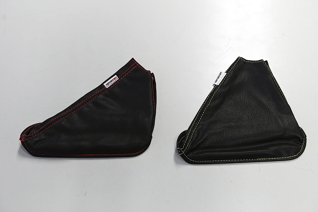 TOP SECRET HANDBRAKE BOOTS RED STITCHING FOR NISSAN SKYLINE GT-R BCNR33 TOP-SECRET-00365