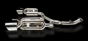 EXART ONE MUFFLER EXHAUST EXHAUST FOR LEXUS IS250C IS350C GSE20 GSE21 4GR-FSE 2GR-FSE EA02-LX101