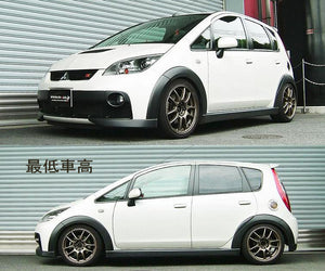 RS-R BEST-I COILOVER SUSPENSION RECOMMENDED SPRING RATE FOR MITSUBISHI COLT Z27AG SPIB745M
