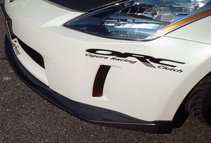 TOP SECRET FRONT UNDER DIFFUSER CARBON FOR NISSAN FAIRLADY Z33 350Z TOP-SECRET-00503