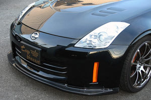 TOP SECRET G-FORCE FRONT LIP SPOILER FOR HR CARBON FOR NISSAN FAIRLADY Z33 350Z TOP-SECRET-00507