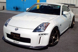 TOP SECRET FRONT UNDER DIFFUSER FRP FOR NISSAN FAIRLADY Z33 350Z TOP-SECRET-00502