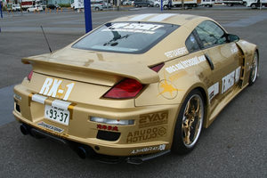 TOP SECRET G-FORCE REAR SPOILER – TYPE 2 CARBON FOR NISSAN FAIRLADY Z33 350Z TOP-SECRET-00501