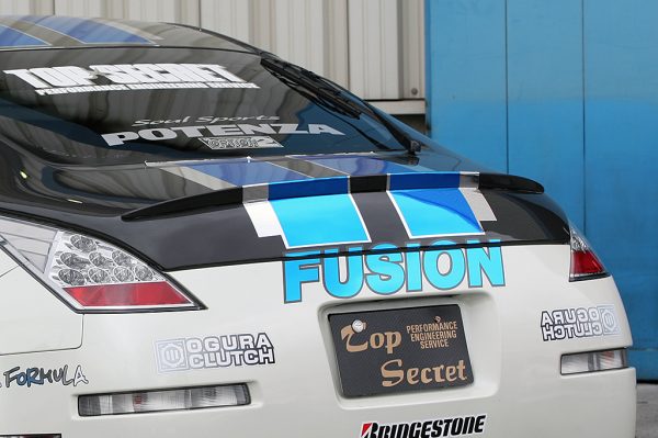 TOP SECRET G-FORCE REAR SPOILER – TYPE 1 FRP FOR NISSAN FAIRLADY Z33 350Z TOP-SECRET-00498