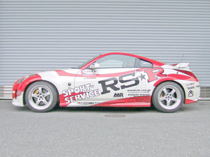 RS-R BEST-I COILOVER SUSPENSION RECOMMENDED SPRING RATE FOR NISSAN FAIRLADY Z Z33 SPIN133M