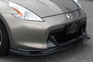 TOP SECRET FRONT LIP SPOILER CARBON FOR NISSAN FAIRLADY Z34 370Z TOP-SECRET-00479