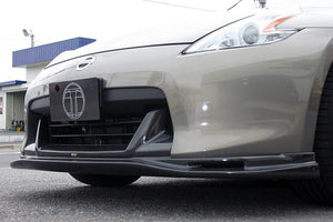 TOP SECRET FRONT LIP SPOILER CARBON FOR NISSAN FAIRLADY Z34 370Z TOP-SECRET-00479