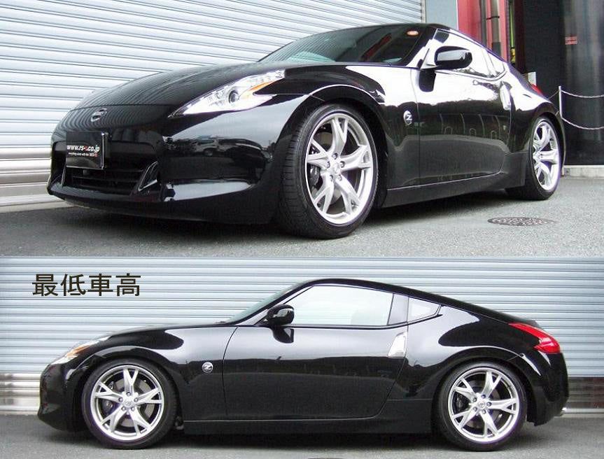 RS-R BEST-I COILOVER SUSPENSION RECOMMENDED SPRING RATE FOR NISSAN FAIRLADY Z Z34 SPIN134M