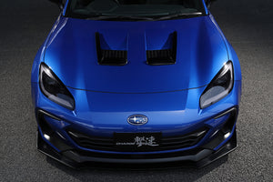 CHARGE SPEED FRONT BOTTOM LINE TYPE-2 (FRONT UNDER SPOILER) FRP FOR SUBARU BRZ ZD8 CSBL-005084